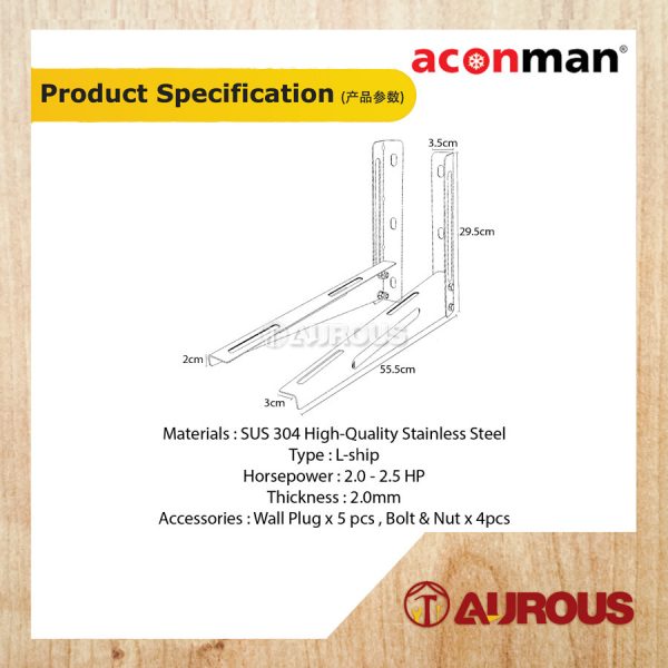 STAINLESS STEEL SUS304 OUTDOOR AIR-CONDITIONER WALL BRACKET 2.0/2.5HP - Image 5