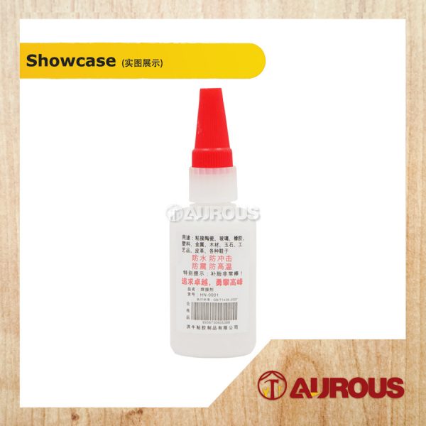 HONGNIU SUPER WELDING GLUE 50G - Image 2