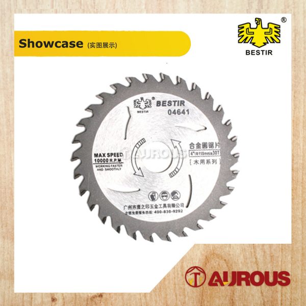 BESTIR 4'' CIRCULAR SAW BLADE FOR WOOD (30T / 40T) - Image 2
