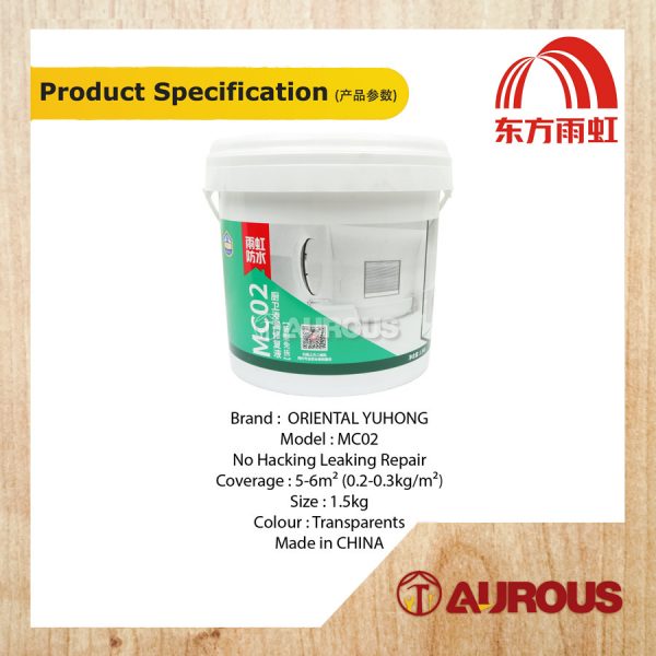 ORIENTAL YUHONG -TRANSPARENT POLYUREA COATING MC02 ANTI SLIP (1.5KG) - Image 4