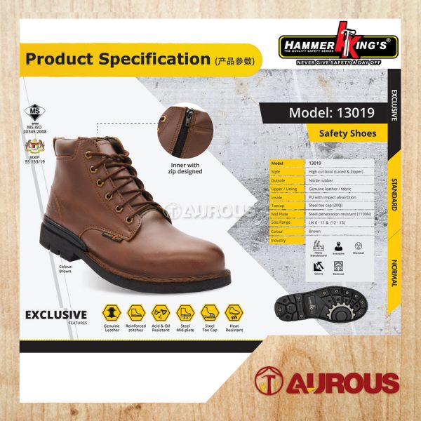 HAMMER KING HIGH CUT LACED AND ZIPPER SAFETY SHOE 13019 BROWN (DOUBLE LOCK STICH) SIZE 6 TO 11 - Image 6
