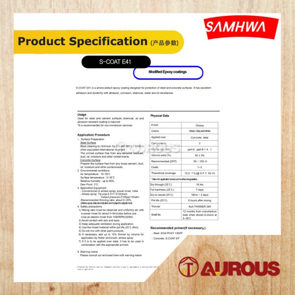 SAMHWA S-COAT E41 EPOXY COATING A+B 3.2+0.8LITRE - Image 6