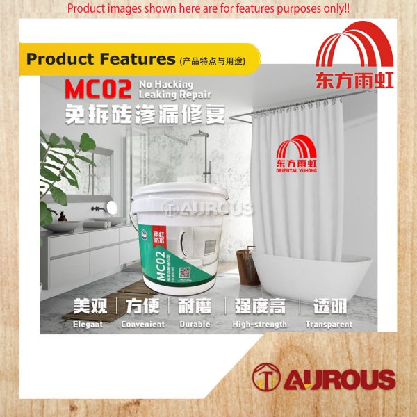 ORIENTAL YUHONG -TRANSPARENT POLYUREA COATING MC02 ANTI SLIP (1.5KG) - Image 8