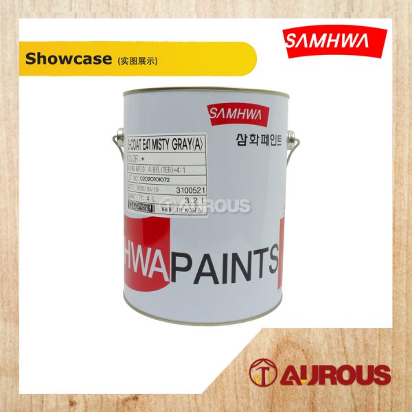 SAMHWA S-COAT E41 EPOXY COATING A+B 3.2+0.8LITRE - Image 3