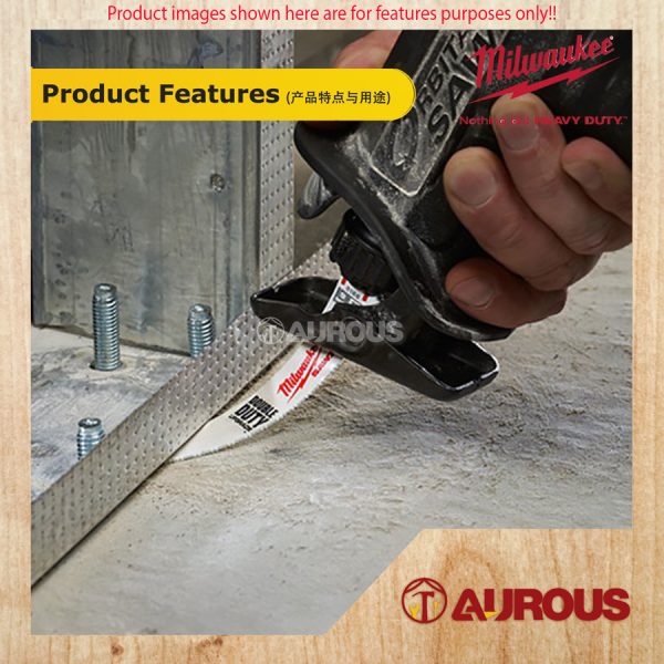 Milwaukee Thin Kerf Ice Hardened SAWZALL Blades 9inc 14 TPI (5pcs Pack) 48-00-4187 - Image 4