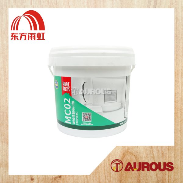 ORIENTAL YUHONG -TRANSPARENT POLYUREA COATING MC02 ANTI SLIP (1.5KG)