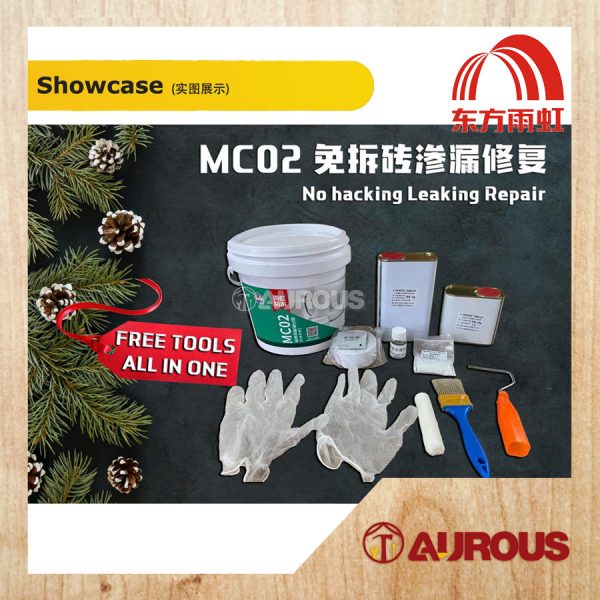 ORIENTAL YUHONG -TRANSPARENT POLYUREA COATING MC02 ANTI SLIP (1.5KG) - Image 3