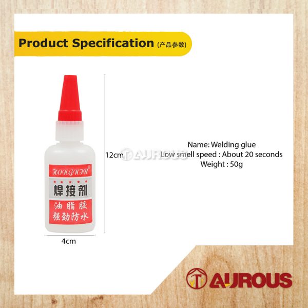 HONGNIU SUPER WELDING GLUE 50G - Image 5