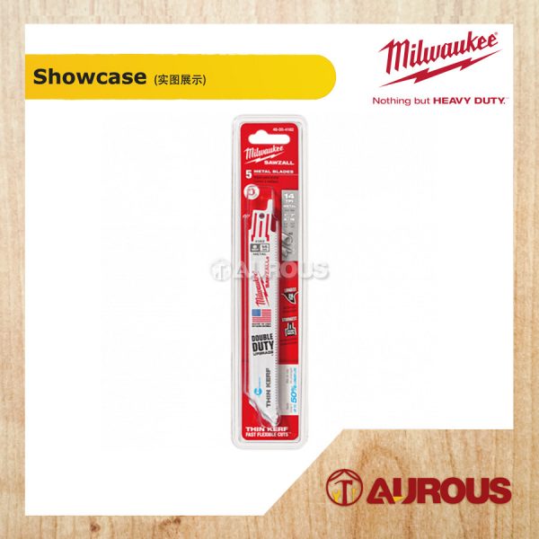 Milwaukee Ice Hardened Thin Kerf Sawzall Blade 6inc 14 TPI 48-00-4182 5pc/pack - Image 2