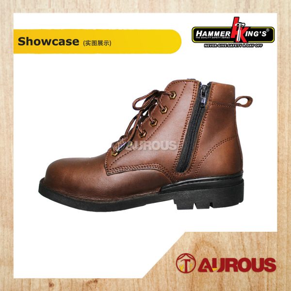 HAMMER KING HIGH CUT LACED AND ZIPPER SAFETY SHOE 13019 BROWN (DOUBLE LOCK STICH) SIZE 6 TO 11 - Image 3