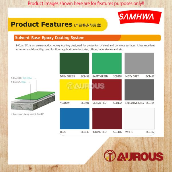 SAMHWA S-COAT E41 EPOXY COATING A+B 3.2+0.8LITRE - Image 5