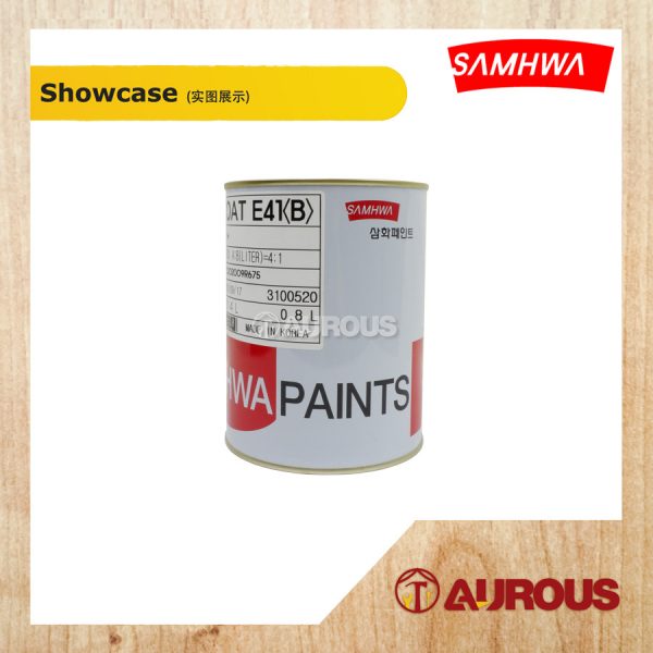 SAMHWA S-COAT E41 EPOXY COATING A+B 3.2+0.8LITRE - Image 4