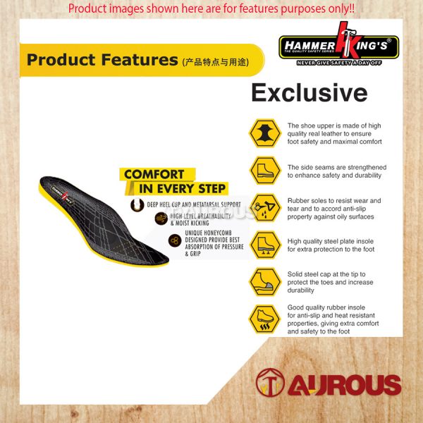 HAMMER KING HIGH CUT SLIP ON SAFETY SHOE 13005 BROWN (DOUBLE LOCK STICH) SIZE 6 TO 11 - Image 8