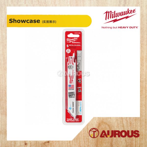 Milwaukee Thin Kerf Ice Hardened SAWZALL Blades 9inc 14 TPI (5pcs Pack) 48-00-4187 - Image 2