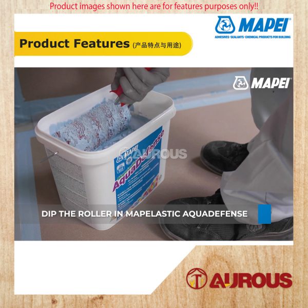 MAPEI MAPEILASTIC AQUADEFENSE 15KG [LIGHT BLUE] - Image 5