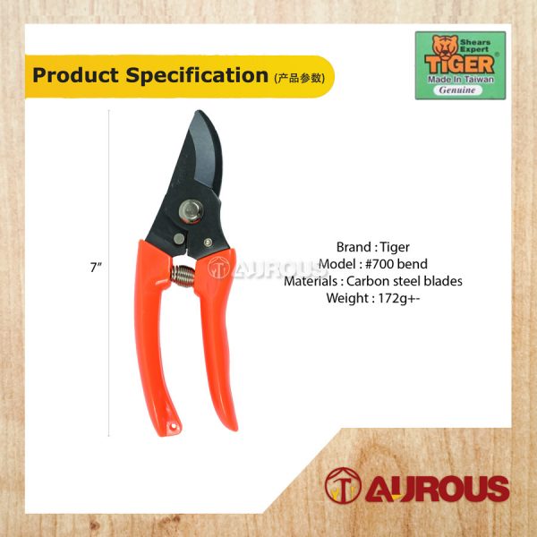 TIGER PRUNING SHEAR GARDEN CUTTER 700# (BEND) - Image 5