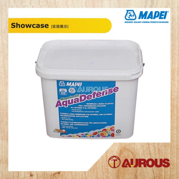 MAPEI MAPEILASTIC AQUADEFENSE 15KG [LIGHT BLUE] - Image 2