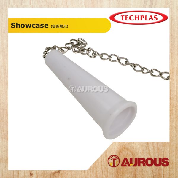TECHPLAS PLASTIC LEVER ARM C/W METAL CHAIN CODE:1010 - Image 4