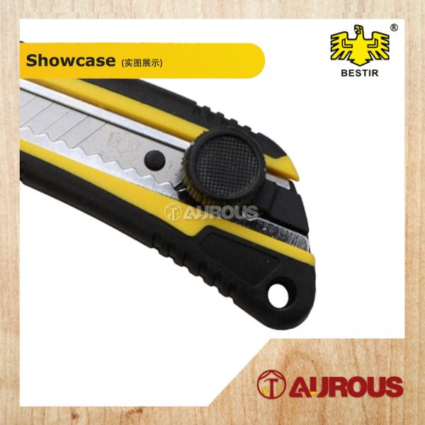 BESTIR UTILITY CUTTER KNIFE 03501 (ROUND BUTTON) - Image 3