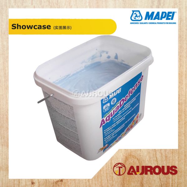 MAPEI MAPEILASTIC AQUADEFENSE 15KG [LIGHT BLUE] - Image 3
