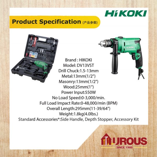 HIKOKI IMPACT DRILL MACHINE 1/2" 16MM C/W ACCESSORIES SET MODEL DV13VST - Image 7