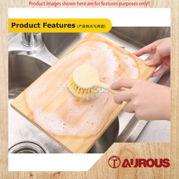 KITCHEN BRUSH CLEANER C/W PVC HANDLE [YELLOW] - Image 7