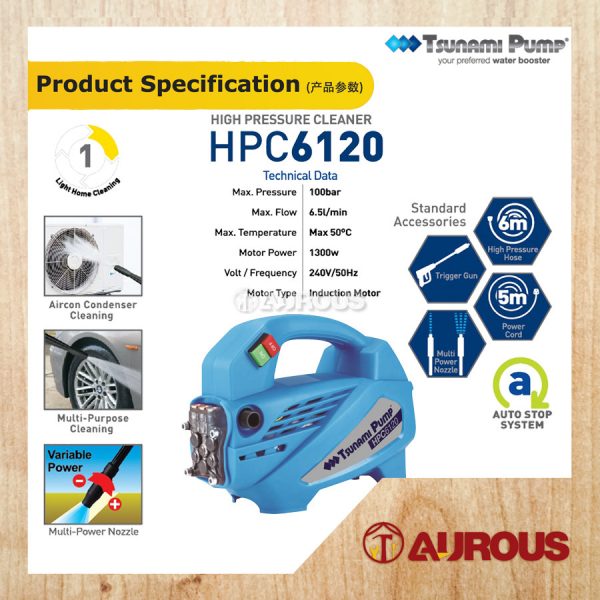 TSUNAMI PUMP HIGH PRESSURE CLEANER (INDUCTION MOTOR 1.3KW/100BAR/ 6 LPM) HPC6120 - Image 5