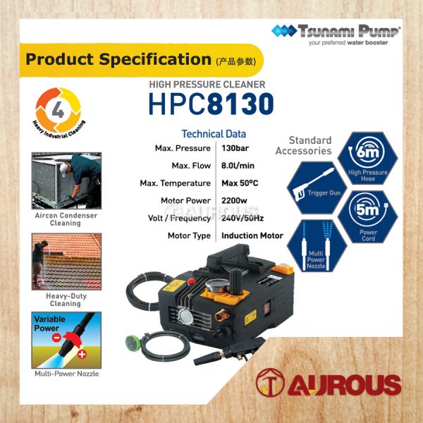 TSUNAMI PUMP HIGH PRESSURE CLEANER (2.2KW/130BAR/8 LPM) HPC8130 - Image 5
