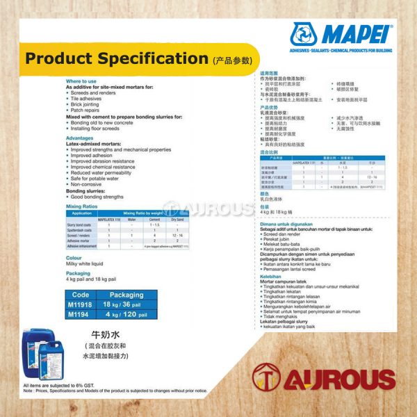 MAPEI SUSU ADMIX PLUS MAPELATEX 119 18L - Image 3