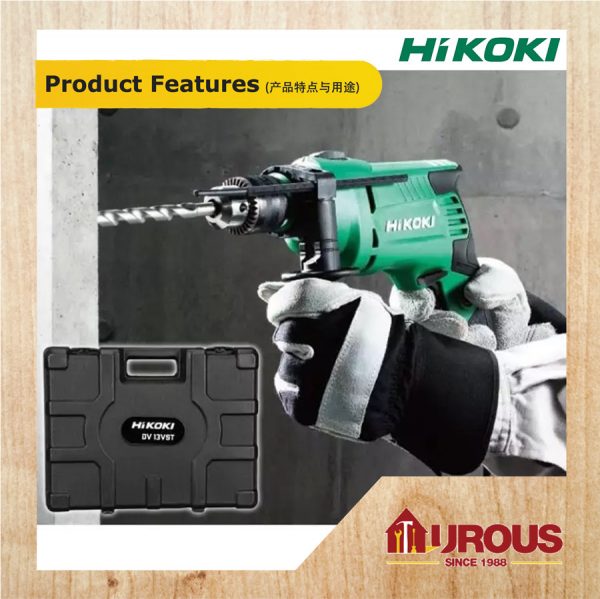 HIKOKI IMPACT DRILL MACHINE 1/2" 16MM C/W ACCESSORIES SET MODEL DV13VST - Image 9
