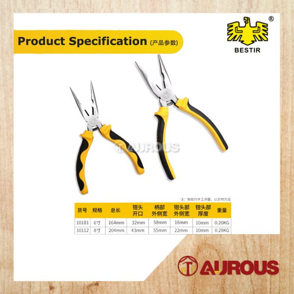 BESTIR LONG NOSE PLIER BST-10181 BST-10112 - Image 3