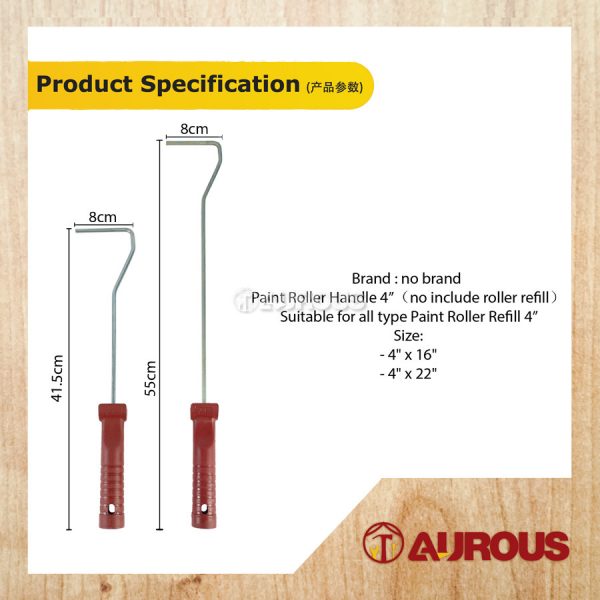 PAINT ROLLER FRAME HANDLE (4'' x 16'' / 4'' x 22'') - Image 5