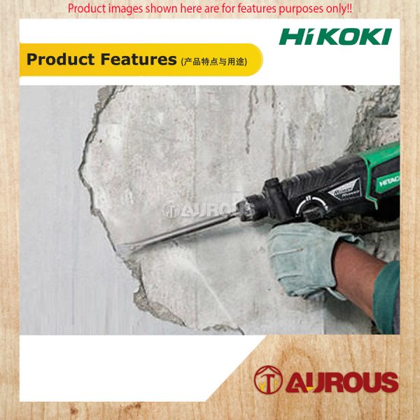 HIKOKI 3 IN 1 ROTARY HAMMER DH24PH2 24MM C/W DRILL BIT SET ( INCLUDED ACCESORIES 5 DRILL BIT ) - Image 6