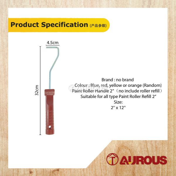 PAINT ROLLER FRAME HANDLE 2'' x 12'' - Image 5