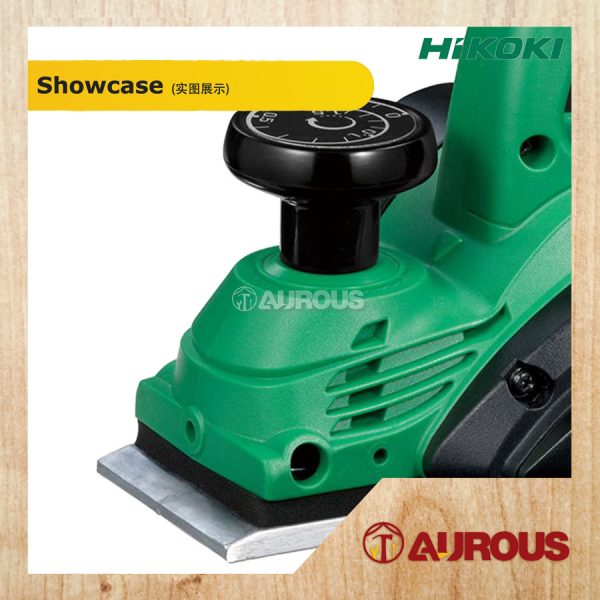 HIKOKI MACHINE WOOD PLANER P20ST 82MM (3-1/4″) - Image 4