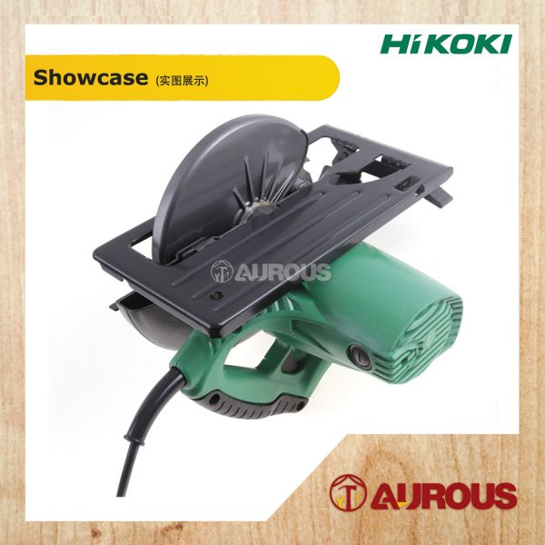 HIKOKI MACHINE CIRCULAR SAW 7'' 1710W 6000RPM (C7ST) - Image 4