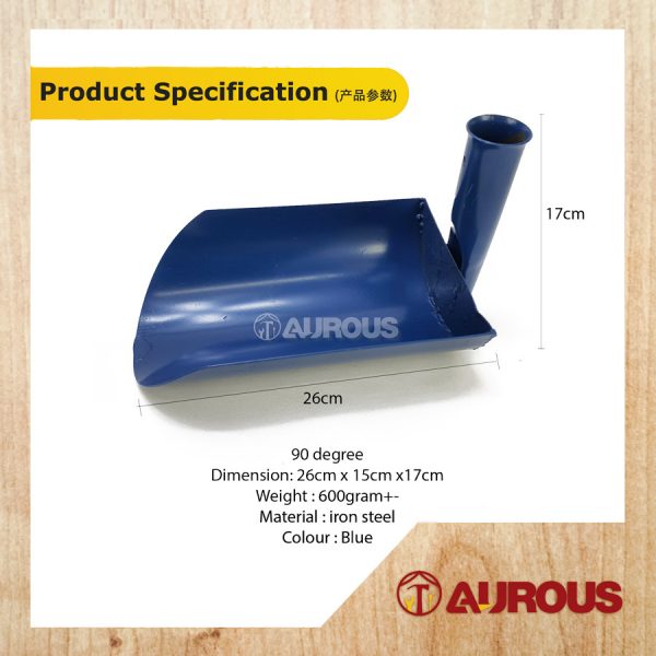 90° DRAIN CLEANING SCOOP HALF ROUND / SCOUP LONGKANG SEPARUH BULAT (HEAD ONLY) - Image 5