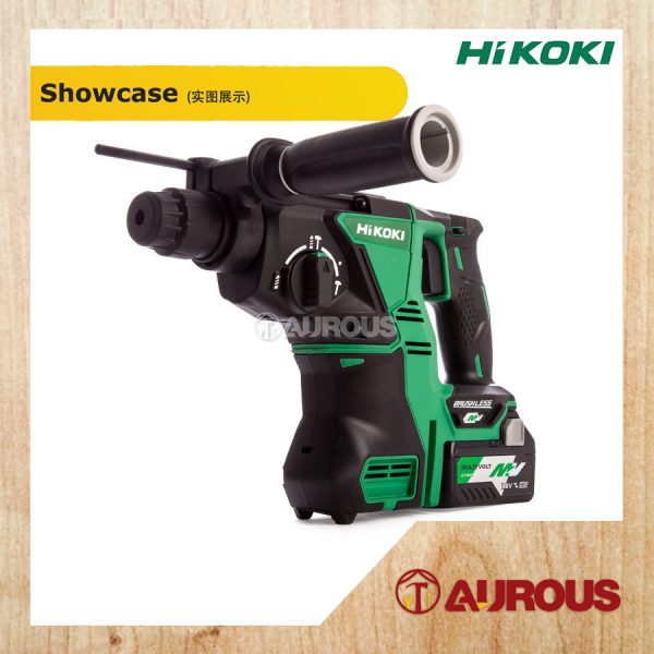 HIKOKI KC36GDH COMBO 4'' CORDLESS ANGLE GRINDER+ROTARY HAMMER (G3610DA + DH36DPA + 2.5AH BATTERY AND CHARGER) - Image 2