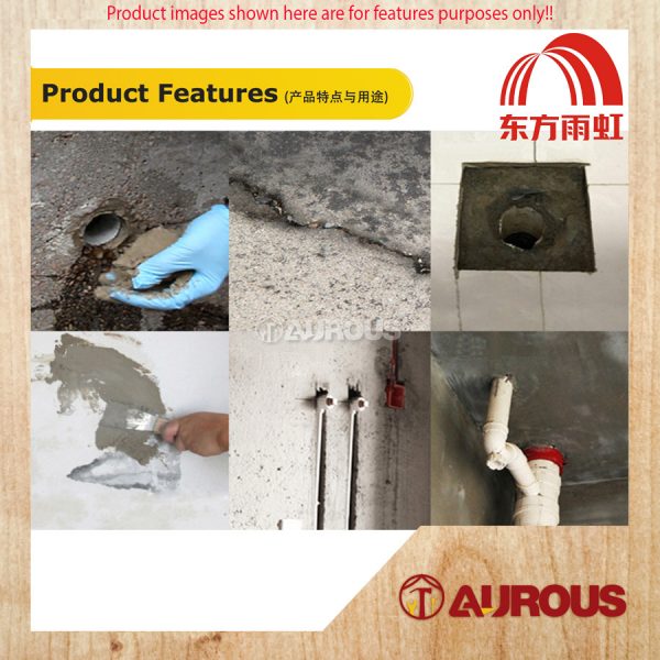 ORIENTAL YUHONG QUICK SETTING WATER PLUG/CEMENT CEPAT KERING 2KG 雨虹堵漏宝(速凝型) - Image 6
