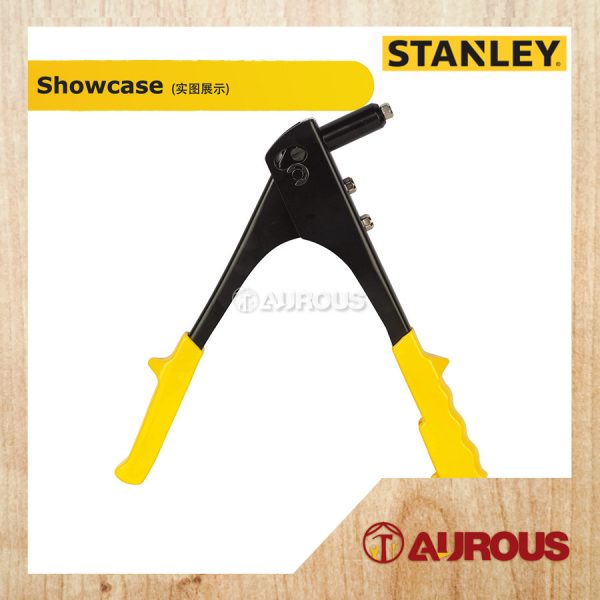 STANLEY MEDIUM DUTY RIVETER 3 NOZZLES STHT69646-8 - Image 5
