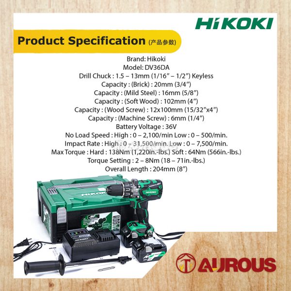 HIKOKI BATTERY CORDLESS MULTI VOLT DRIVER DRILL MACHINE 36V DV36DA 138NM [SET] - Image 6