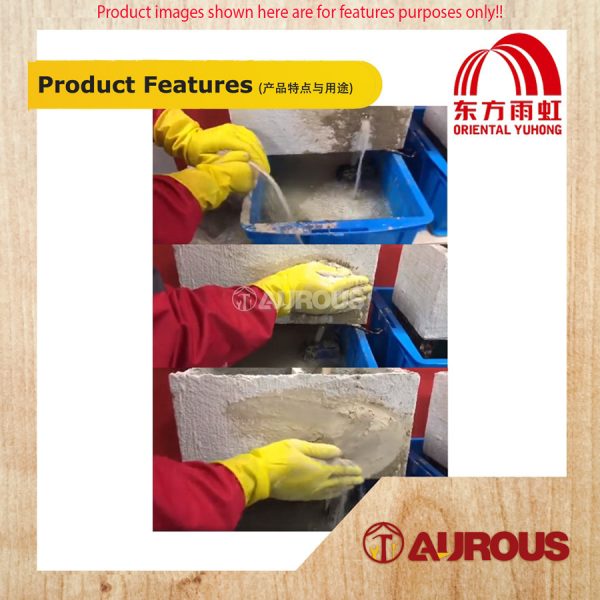 ORIENTAL YUHONG QUICK SETTING WATER PLUG/CEMENT CEPAT KERING 2KG 雨虹堵漏宝(速凝型) - Image 8