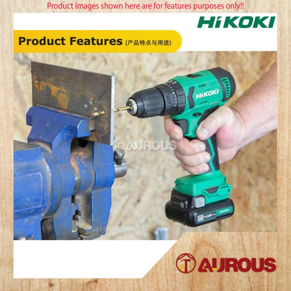 HIKOKI BATTERY CORDLESS BASIC COMBO DRIVER DRILL IMPACT WRENCH MACHINE 12V KC12DVWH (WH12DA + DV12DA) - Image 7
