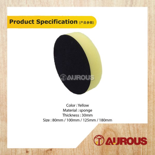 YELLOW VELCRO TYPE H/D FLAT FOAM PAD POLISHING SPONGE (3'' 4'' 5'' 7'') - 1 PIECE - Image 4