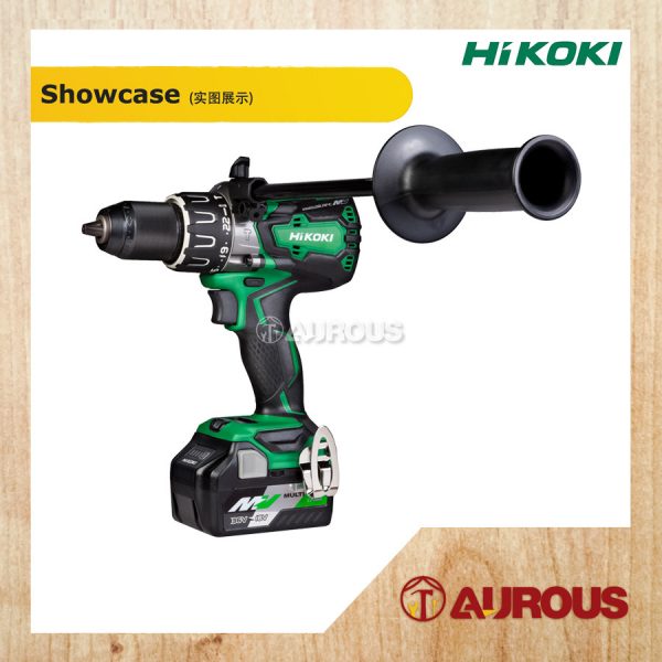 HIKOKI BATTERY CORDLESS MULTI VOLT DRIVER DRILL MACHINE 36V DV36DA 138NM [SET] - Image 2