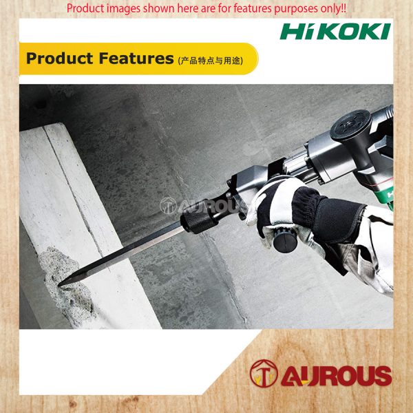 HIKOKI DEMOLITION HAMMER 7.2J 5.3KG (H41SST) - Image 8