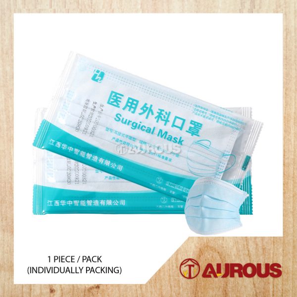 (1 PIECE) 3 PLY STERILE DISPOSABLE MEDICAL SURGICAL FACE MASK [INDIVIDUALLY PACKING]