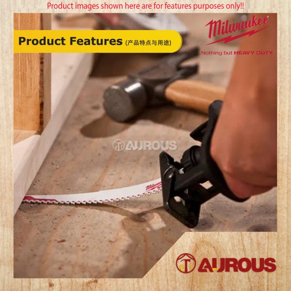 MILWAUKEE WOOD CUTTING SAWZALL BLADE 48-00-5035 [6"] 5TPI - Image 4