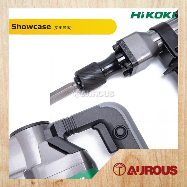 HIKOKI DEMOLITION HAMMER 7.2J 5.3KG (H41SST) - Image 5