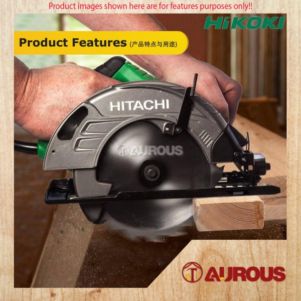HIKOKI MACHINE CIRCULAR SAW 7'' 1710W 6000RPM (C7ST) - Image 6